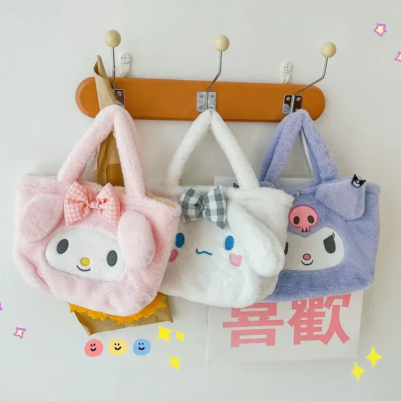 Sanrio Cinnamoroll Cute Plush Fashion Handbag 2023 New Cartoon Multicolor Furry Small Shoulder Bag Messenger Bag Backpack Wallet