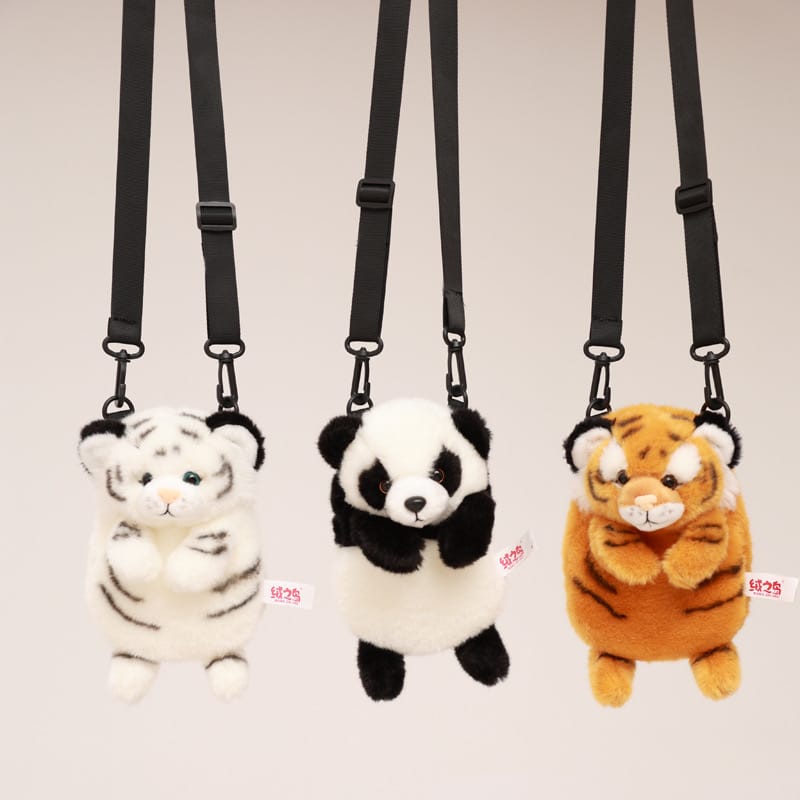25cm Simulation Panda Tiger Plush Backpack Stuffed Animal Schoolbags Kindergarten Adjustable Bag Toys Children's Gift