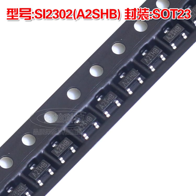 New SI2302 SOT-23 Silkscreen A2SHB MOS Tube N-Channel Field Effect Tube 2.5A 20V