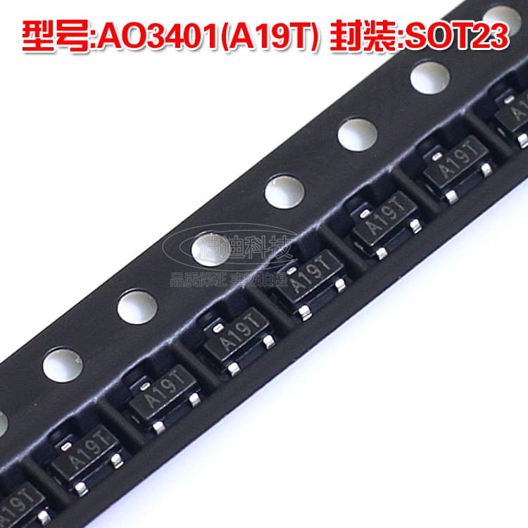 New AO3401 SOT-23 Silkscreen A19T P-channel MOS FET