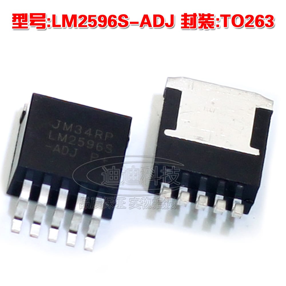 New LM2596S-ADJ TO-263-5 Five-Terminal Regulator LM2596S TO263 Transistor