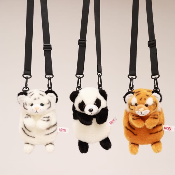 25cm Simulation Panda Tiger Plush Backpack Stuffed Animal Schoolbags Kindergarten Adjustable Bag Toys Children's Gift