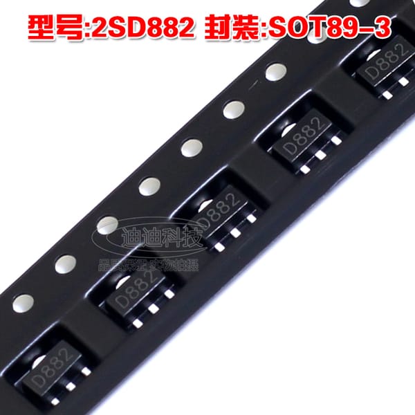 New 2SD882 SOT89-3 Silk Screen Printing D882 NPN SMD Transistor 3A 30V D882